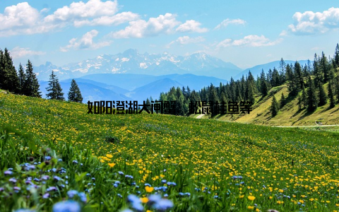 如阳澄湖大闸蟹、松鼠桂鱼等